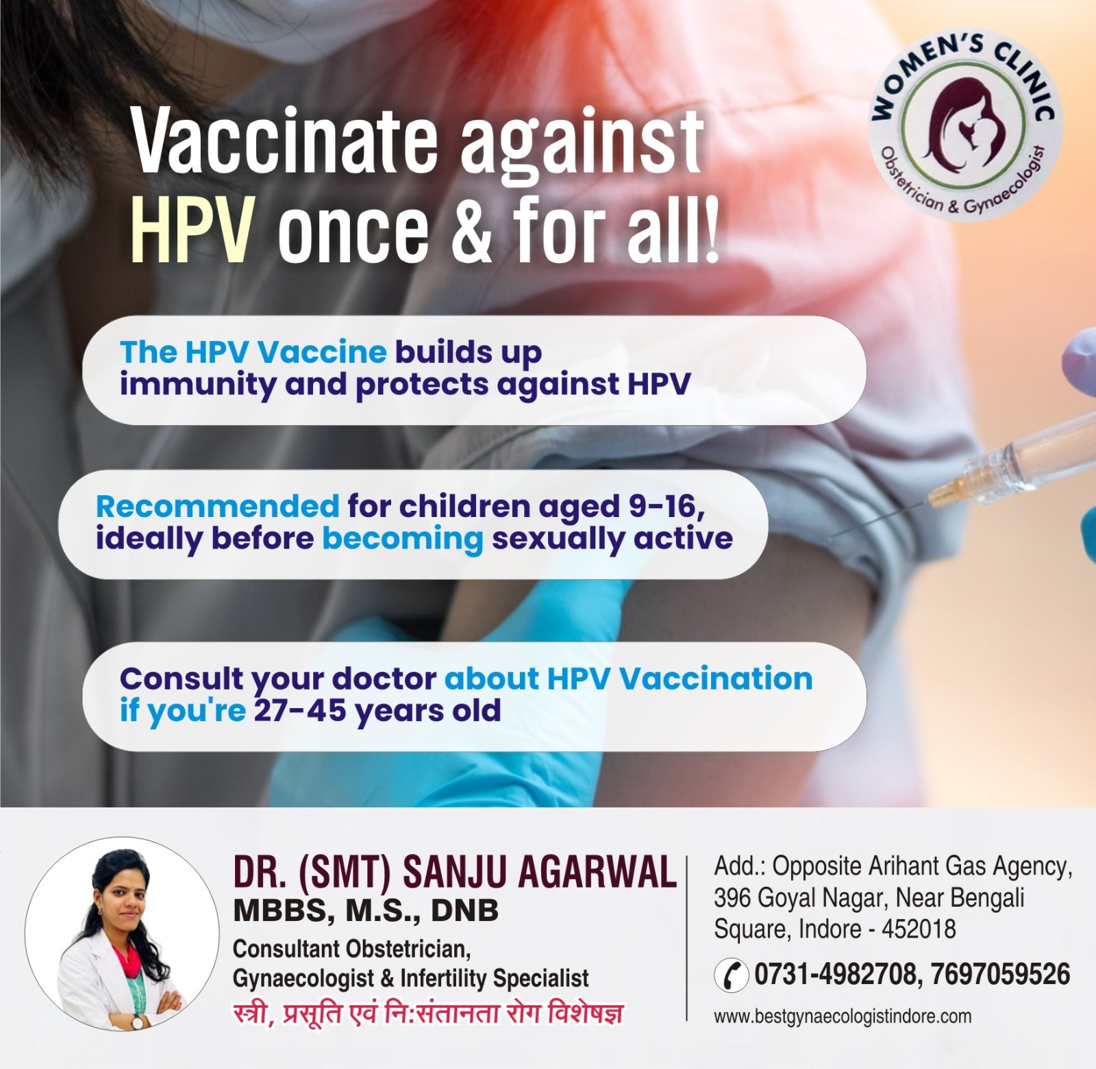 Clinic For HPV Vaccination Near Bengali Square in Indore